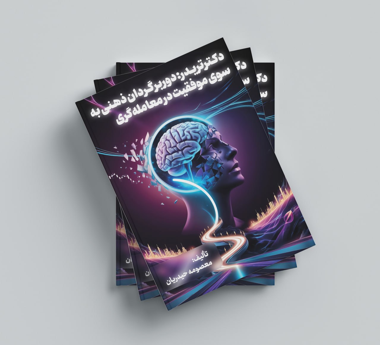 نقش سلول بنیادی در مقابله با شیمیدرمانی سرطان مری