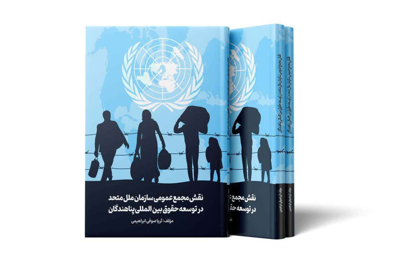 photo_2025-06-20_15-50-20 (2)